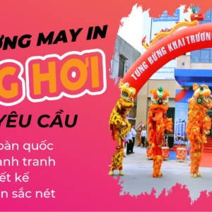 Cổng hơi
